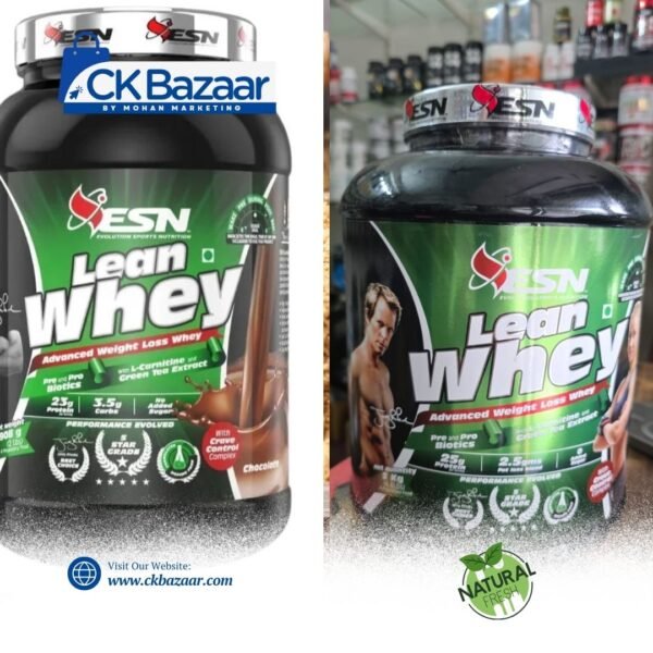 ESN LEAN WHEY-Chocolate (2)