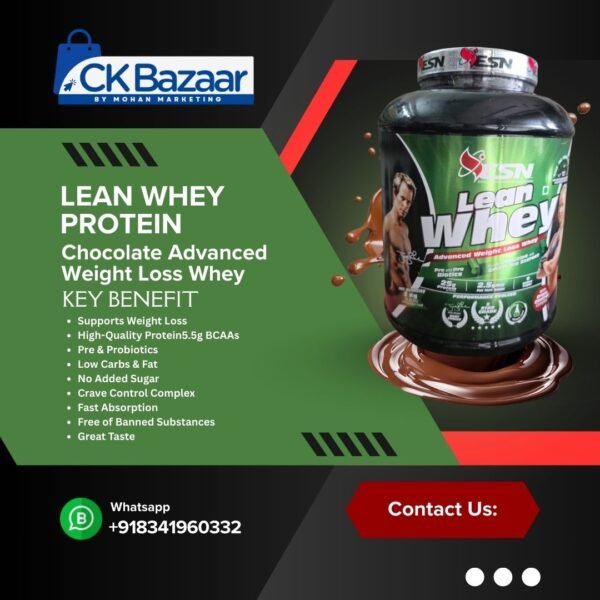 ESN LEAN WHEY-Chocolate (3)