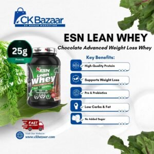 ESN LEAN WHEY-Chocolate